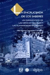 ENCRUCIJADA DE LOS SABERES LA