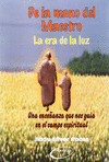 DE LA MANO DEL MAESTRO