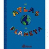 MI ATLAS MI PLANETA