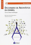 DICCIONARIO DE ARCHIVISTICA EN ESPA�OL
