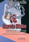 SECRETO MEDICO