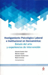 HOSTIGAMIENTO PSICOLOGICO LABORAL E INSTITUCIONAL EN IBEROAMERICA