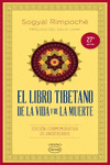 AMERICA LATINA �INTEGRACION O FRAGMENTACION?