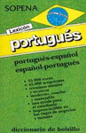 LEXICON PORTUGUES. PORTUGUES-ESPA�OL ESPA�OL-PORTUGUES
