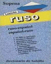 LEXICON RUSO. RUSO-ESPAO, ESPAOL-RUSO