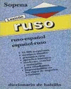 LEXICON RUSO. RUSO-ESPA�O, ESPA�OL-RUSO