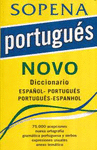 PORTUGUES. NOVO DICCIONARIO ESPAOL-PORTUGUES PORTUGUES-ESPANHOL