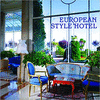EUROPEAN STYLE HOTELS