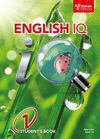 ENGLISH IQ 1 STUDENTS BOOK