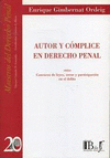 AUTOR Y COMPLICE EN DERECHO PENAL