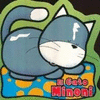 PAQ- EL GATO MINONI