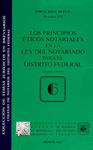PRINCIPIOS ETICOS NOTARIALES EN LA LEY DEL NOTARIADO