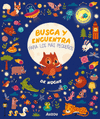 BUSCA Y ENCUENTRA DE NOCHE