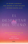 EL DESPERTAR DEL SUE�O