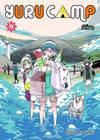 YURU CAMP N� 09