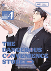 THE DANGEROUS CONVENIENCE STORE N� 04
